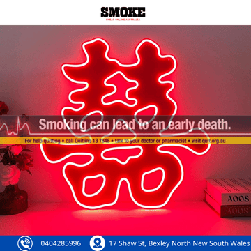 Double Happiness vs Other Chinese Cigarette Brands